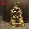 Brass luck mascot pendant Copper exorcism Amulet keychain Small ornaments   view 3