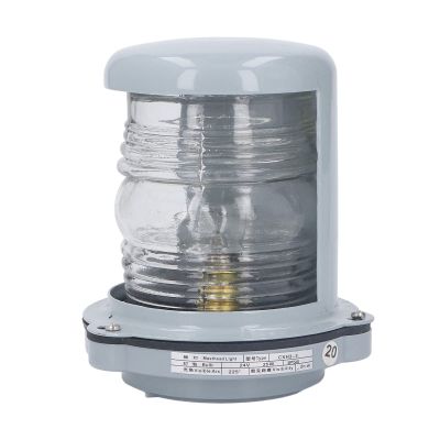 Walfront Navigation Light Marine Stern Lamp 225 Degree Mast Light for Transom Stern Anchor Deck Courtesy Lights 12m Boat 24V