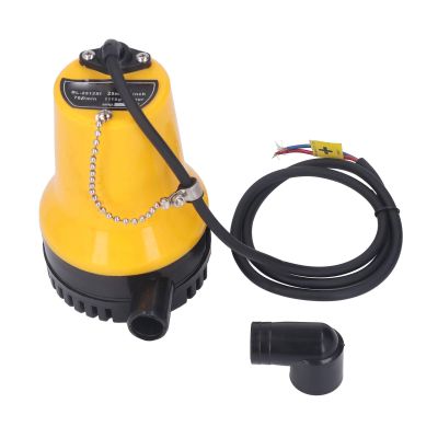 DOACT Electric Bilge Pump, 50W 25mm Caliber DC12V DC24V Low Noise Marine Submersible Boat Sump Pump