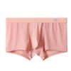 Dressnu Quick dry men's boxer briefs ice silk Pink 3XL view 1