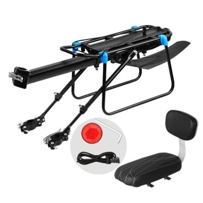 SHOUCAN Bicycle Cargo Rack, Adjustable Bike Cargo Rack with Fender Quick Release Mountain Bicycle Rear Racks for 24"-27.5" Frames,A