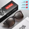 Retro Rewind Kids Sunglasses for Boys Girls Age 3-12 - Shatterproof Rubberized Frame UV400 Toddler Children Sun Glasses view 4