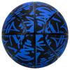 AND1 Street Ink Rubber Basketball: Official Regulation Size 7 (29.5 inches) Rubber Basketball - Deep Channel Construction Streetball, Made for Indoor Outdoor view 2