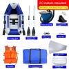 Inflatable Rubber Boats, 1.75M and 2M Standard, Luxury Options, Independent Air Chamber, Wood, Brushed Bottom, Wear-Resistant Speedboat(Size:2.0 Standard) view 2