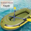 DFT Portable Inflatable Boat for Fishing and Kayaking, 195CM115CM 2 Persons Inflatable Kayak Including Manual Air Pump and Paddle view 3