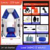 Inflatable Rubber Boat 2 Adults, 3 Adults Fishing Kayak, Brushed Bottom, Independent Air Chamber, 1.8Mm Thickness, Thickened Inflatable Boat Can Be Folded(Size:220CM) view 2