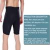 Wetsuit Short Pants Men 2mm Neoprene Shorts Surfing Pants for Diving Kayaking Scuba Surfing Snorkeling Short Pants M Size view 3