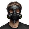 Boland 72281 Gas Mask, Halloween Mask, Accessory for Fancy Dress Costumes, Horror Mask for Carnival, Costume Accessories view 1