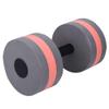 Floating Dumbbell Water Weights Pool Exercise Water Dumbbells Water Aerobics Pool Barbells Dumbbell for Swimming (Gray and red) view 3