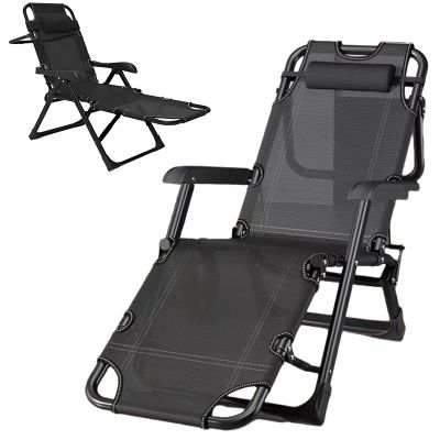 5-Position Folding Lounge Chair, Portable Camping Cot Bed With Adjustable Armlehnen And With Removable Rattan Mattress, Sleeping Cot Chair For Sun Tanning Poolside Beach And Patio ( Color : Black )