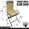 Black Sierra Padded Swivel Hunting Chair - 360 Silent, Heavy Duty, Supports 300 Lbs (Tan) view 2