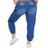 Royalty for Me Women's Ankle Loungewear Jogger, Medium Blue, S view 3