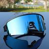 SPOSUNE Polarized Cycling Glasses for Men Women, UV400 Protection Sports Sunglasses for Baseball Running Fishing Riding view 3