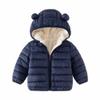 CECORC Winter Coats for Kids with Hoods Light Puffer Jacket for Girls, Boys | Baby, Infants, Toddlers, 2T,Navy(with fleece inside) view 2