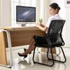 BNNP Office Computer Desk Chair Game Home Lift Swivel Chair Staff Computer Chair Grid Bow Chair Simple Dormitory Negotiation Chair Lazy Office Chair Backrest Office Chair view 3