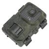 CRA CRA CRA CRA Outdoor Monito CRA Security CRA Trail CRA ABS IP66 940nm Infd LED Outdoor Monito CRA view 1