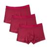 Maiyifu-GJ Men's Modal Traceless Underwear Soft Solid Colour Boxer Briefs Breathable Comfy Trunks (Red 3PC,4X-Large) view 1