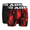 Under Armour UA VALLEY ETCH 2C 2PK BOXER SET, Valley Etch, YMD view 1