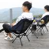 GUO FENG DIAO Outdoor Camping Chair, Folding Camping Chair, Heavy Duty Steel Frame, Padded Lawn Chair with Arm Rest Cup Holder and Portable Carrying Bag (No. 8 Folding Chair) view 4
