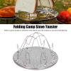 Camp Stove Toaster, Portable Folding Camp Stove Toaster Convenience To Use for Party for Outdoor Picnic for BBQ view 2