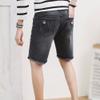 Maiyifu-GJ Men's Ripped Button Up Stretch Short Jeans Casual Distressed Denim Shorts Summer Short Pants with Pockets (Black,34) view 2