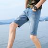 Men's Ripped Summer Denim Shorts Straight Fit Stretch Classic Jean Shorts Slim Washed Short Pants with Hole (Light Blue,31) view 3