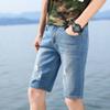 Men's Ripped Summer Denim Shorts Straight Fit Stretch Classic Jean Shorts Slim Washed Short Pants with Hole (Light Blue,31) view 4