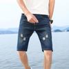 Men's Ripped Summer Denim Shorts Straight Fit Stretch Classic Jean Shorts Slim Washed Short Pants with Hole (Dark Blue,38) view 2