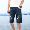 Men's Ripped Summer Denim Shorts Straight Fit Stretch Classic Jean Shorts Slim Washed Short Pants with Hole (Dark Blue,38) view 3