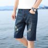Men's Ripped Summer Denim Shorts Straight Fit Stretch Classic Jean Shorts Slim Washed Short Pants with Hole (Dark Blue,38) view 4