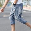 Men's Slim Fit Classic Leisure Jeans Washed Straight Mid Waist Jeans Distressed Holes Denim Pants Blue (Blue,30) view 2