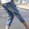 Men's Slim Fit Classic Leisure Jeans Washed Straight Mid Waist Jeans Distressed Holes Denim Pants Blue (Blue,30) view 3