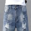 Men's Slim Fit Classic Leisure Jeans Washed Straight Mid Waist Jeans Distressed Holes Denim Pants Blue (Blue,30) view 4
