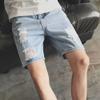 Men's Ripped Slim Leisure Jean Shorts Denim Straight Shorts Light Blue Classic Distressed Shorts with Pockets (Light Blue,29) view 3