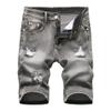 Men's Ripped Distressed Short Pants with Pockets Straight Stretch Jean Shorts Classic Slim Fit Denim Shorts (Light Grey,32) view 1