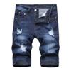 Men's Ripped Distressed Short Pants with Pockets Straight Stretch Jean Shorts Classic Slim Fit Denim Shorts (Dark Blue,28) view 1