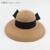 Women Wide Brim Straw Summer Hat UV Protection Sun Hat Elegant Bowknot Beach Hat Packable Travel Bucket Sun Hat view 2