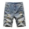 Maiyifu-GJ Men's Ripped Retro Short Jeans Fashion Distressed Washed Short Pants Straight Casual Denim Short with Pockets (Blue,33)