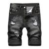 Men's Ripped Distressed Short Pants with Pockets Straight Stretch Jean Shorts Classic Slim Fit Denim Shorts (Grey,28) view 1