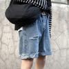 Men's Summer Loose Classic Denim Shorts Ripped Washed Jean Shorts Casual Straight Short Pants with Pockets (Dark Blue,Small) view 2