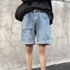 Men's Summer Loose Classic Denim Shorts Ripped Washed Jean Shorts Casual Straight Short Pants with Pockets (Dark Blue,Small) view 4