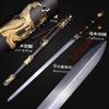Zhmyyxgs Chinese Kungfu Taichi Bagua XuanWu Jian Sword Sharp Damascus Steel Blade Dragon view 2