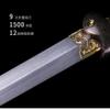 Zhmyyxgs Chinese Kungfu Taichi Bagua XuanWu Jian Sword Sharp Damascus Steel Blade Dragon view 4