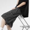 Maiyifu-GJ Men's Washed Straight Denim Shorts Stretchy Cotton Short Pants with Pockets Ripped Mid Waist Jean Shorts (Black,Small) view 4