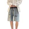 Men's Casual Retro Straight Denim Shorts Streetwear Ripped Jean Shorts Classic Summer Short Pants with Pockets (Blue,XX-Large) view 1