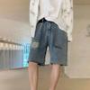 Men's Casual Retro Straight Denim Shorts Streetwear Ripped Jean Shorts Classic Summer Short Pants with Pockets (Blue,XX-Large) view 4