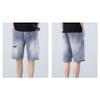 Men's Straight Washed Denim Shorts Blue Ripped Loose Jean Shorts Casual Classic Short Pants with Pockets (Blue,38) view 2