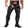 YiZYiF Mens PVC Leather Skinny Suspender Tights Chaps Pants Latex Bottomless Leggings Clubwear Black Large view 2