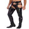 YiZYiF Mens PVC Leather Skinny Suspender Tights Chaps Pants Latex Bottomless Leggings Clubwear Black Large view 3