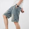 Men's Loose Straight Jean Shorts Casual Classic Washed Denim Shorts Retro Cotton Short Pants with Pockets (Blue2,36) view 3